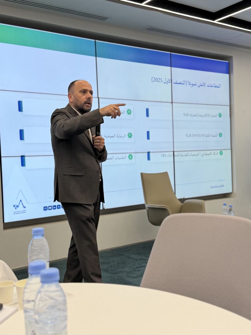 متحدث خلال برنامج الاستثمار الملائكي